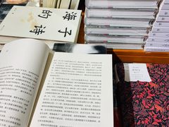 -矢量咖啡(万象汇店)