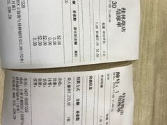 -City1+1城市比萨·意面(桂林路店)