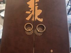 -羡餐厅·杭帮菜·淳菜(千岛湖自由洲际殿店)