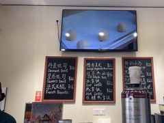 -梦菲思饼屋(瑞金宾馆店)