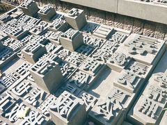 -南宋御街