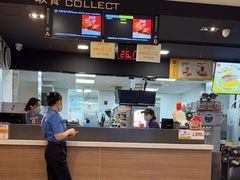 -麦当劳(上海虹桥站30B检票口楼上)