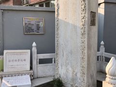 -红京鱼(西坝河店)