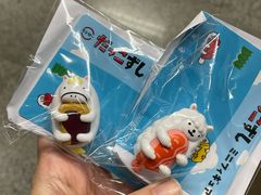 -寿司郎(皇庭广场店)