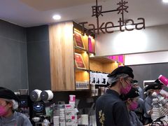 -霸王茶姬(正佳广场店)