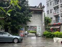 -黄埔古港