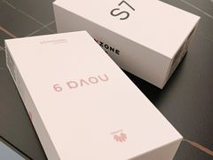 -华为授权体验店(龙湖礼嘉天街)