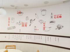 -咬不得高祖生煎·简餐(高银街店)