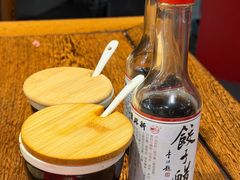 -新兴园饺子馆(河南街店)