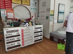 -北派修脚(双桥店)