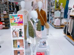 -优衣库(北京万柳华联购物中心店)