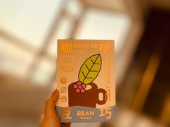 -好利来(红旗万达店)