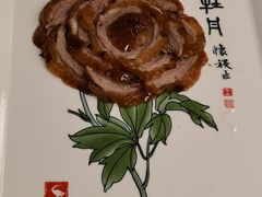 全聚德盛世牡丹烤鸭-全聚德(前门店)