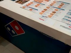 -达美乐比萨(武定店)
