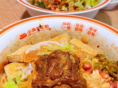 -小满手工粉(北京顺义华联店)