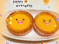 -红树林(美佳大厦店)