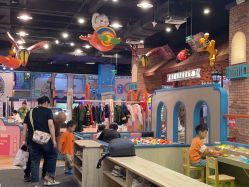 -卡通尼乐园(重庆南坪协信星光店)