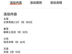 -渝乡人家(和平里店)