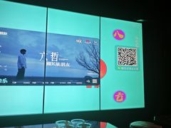 -欢乐迪KTV(观音桥未来国际店)