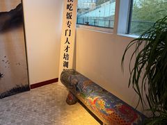 -山海蟹庐·海鲜糟粕醋火锅(慈溪店)