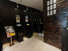 -彩虹之约•淮扬家宴(亚运村店)