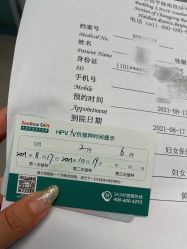 -北京圣宝妇产医院·妇产科·儿科