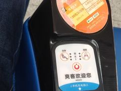 -长春西站