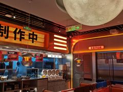 -松雷商业(南岗店)