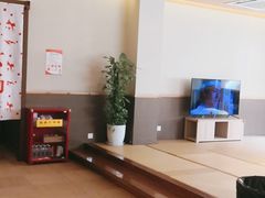 -重庆南山海昌汤都