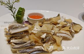 Steamed Dried Fish