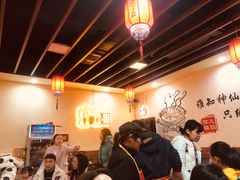 大堂-红姐重庆火锅(曙光路店)