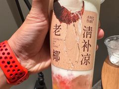 -阿嬷手作(成都万象城店)