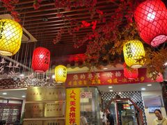 -金杨拉面王小吃面馆·牛三宝面·红烧牛肉粉