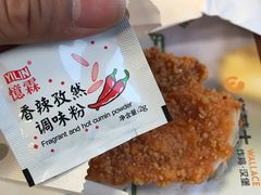 -华莱士·全鸡汉堡(光华路店)