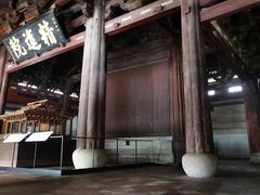 -宁波市保国寺古建筑博物馆