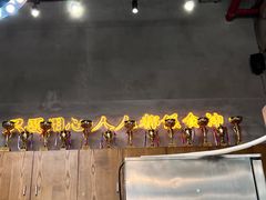 -肥韬茶餐厅(南山mini店)