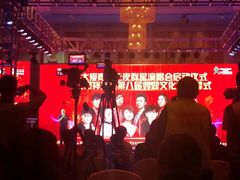 -长春香格里拉