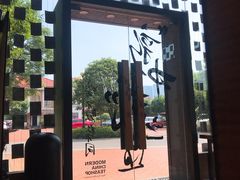 门面-茶颜悦色(岳麓山顶店)