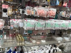 -大创十元超市(苏州泉屋店)