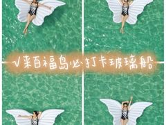 -海棠湾