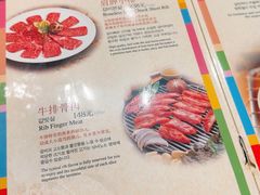 -青鹤谷(苏州店)