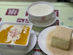 -香港華心糖水鋪(南西总店)