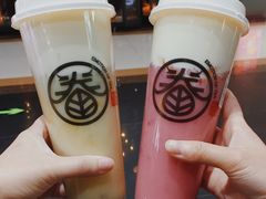奇异鲜果茉莉-眷茶(大卫城10楼店)