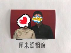 -山人摄影·摄像跟拍·视频拍摄·企业外拍