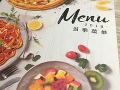 -必胜客(东莞地王店)