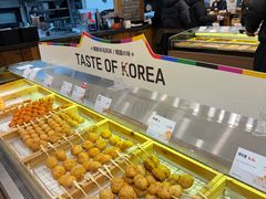 -古来思鱼饼