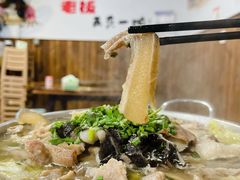 -正宗苏稽毛哥跷脚牛肉总店