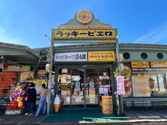 -幸运小丑汉堡(Bay Area本店)