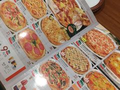 -萨莉亚意式餐厅(国和1000店)