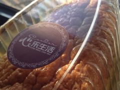 -心乐生活新鲜屋(星海广场店)